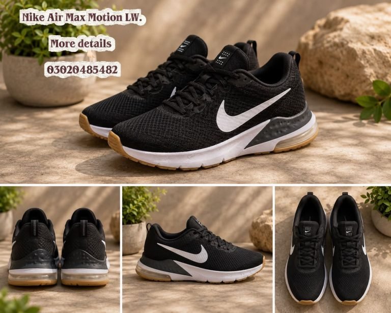 Nike Air Max Motion LW